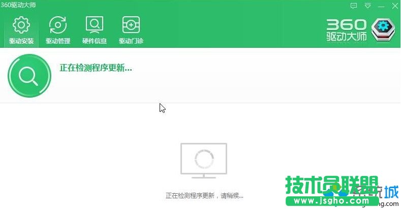 win10系統戴爾Vostro14關機后指示燈依舊亮著怎么辦   三聯