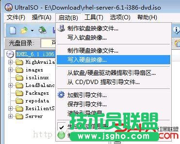 使用U盤啟動安裝U盤內linux6.1    三聯