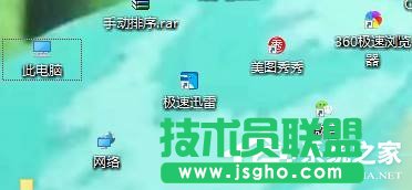 Win10如何使用鼠標(biāo)滾輪放大縮小頁(yè)面內(nèi)容 三聯(lián)