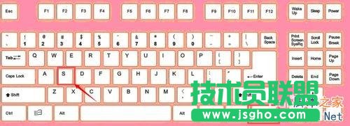 Wps文字文檔保存及自動保存方法介紹 三聯