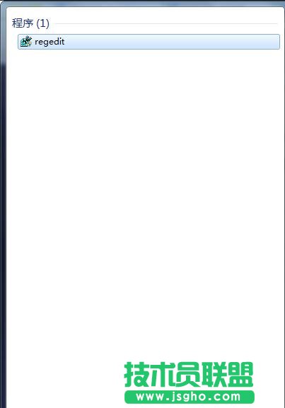 excel2013每次打開都配置進度如何解決