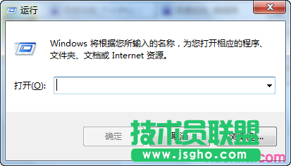 怎么解決每次打開Office 2013都提示配置進度