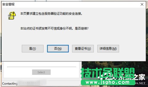 Win10如何安裝cisco anyconnect client？