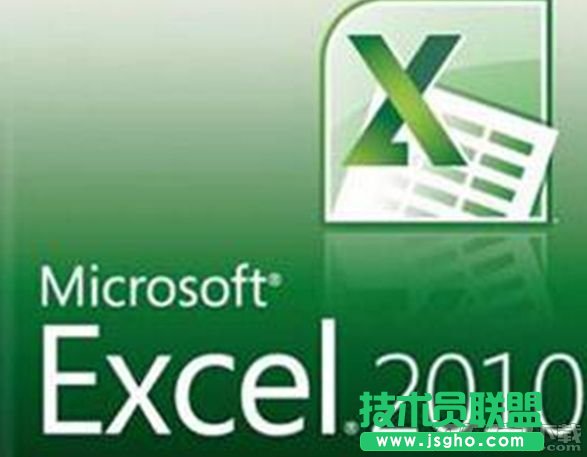 Excel中的雙擊的用處有哪些   三聯