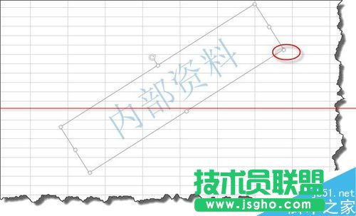 WPS表格數據怎么添加水印？