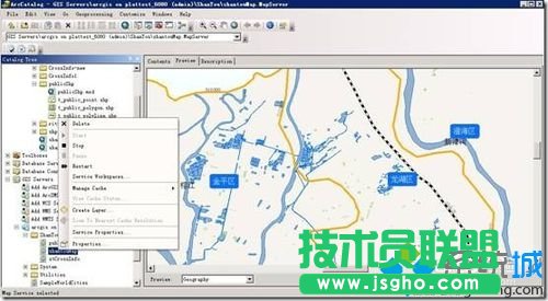 win10系統下怎樣利用ArcMap10.2發布切片地圖服務  三聯