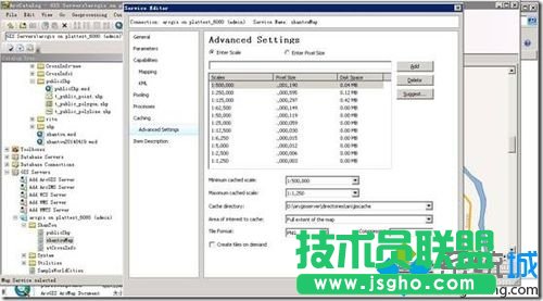 win10系統下利用ArcMap10.2發布切片地圖服務的步驟3