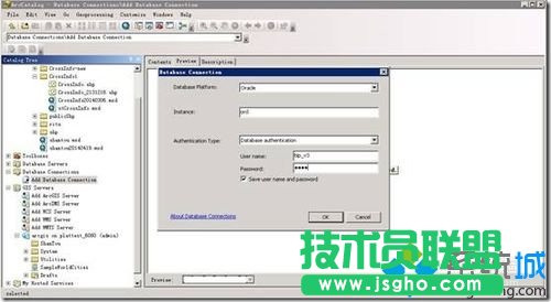 發布FeatureLayer服務的步驟1