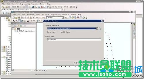 發布FeatureLayer服務的步驟9