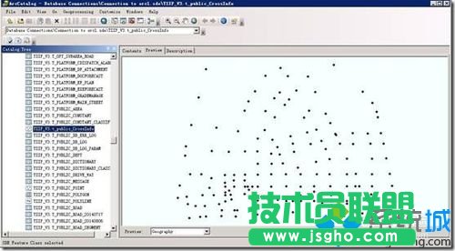 發布FeatureLayer服務的步驟4
