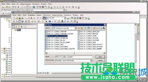 發布FeatureLayer服務的步驟5