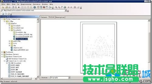發布FeatureLayer服務的步驟6