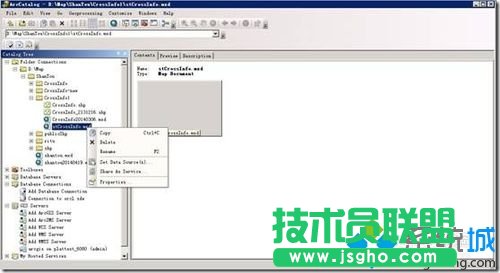 發布FeatureLayer服務的步驟7