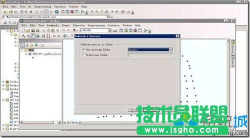 發布FeatureLayer服務的步驟10