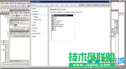 發布FeatureLayer服務的步驟11