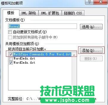 mathtype,mathtype無法創建對象,mathtype equation