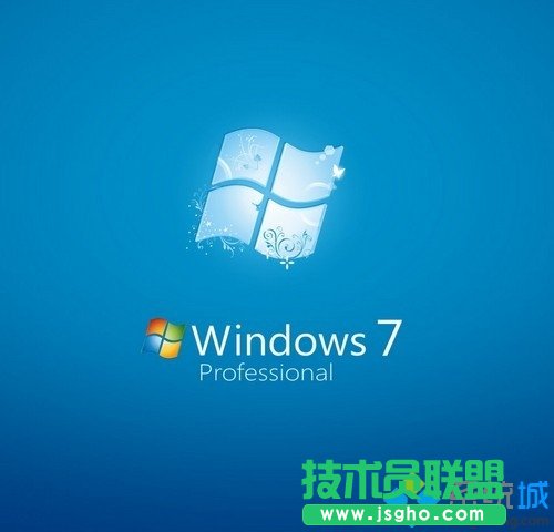 win7旗艦版系統玩游戲經常出現&ldquo;.exe已經停止工作&rdquo;