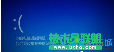 win7系統(tǒng)電腦經常死機的幾種原因及修復方法  三聯(lián)