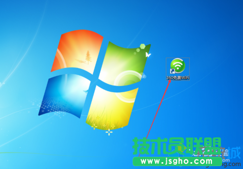 windows7系統(tǒng)使用360WiFi設(shè)置定時關(guān)機的方法  三聯(lián)