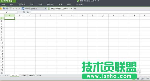 wps表格怎么求和？ 三聯