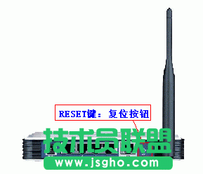 路由器密碼忘記了怎么辦 三聯