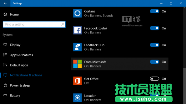 Win10新功能有哪些：操作中心新增&ldquo;來自微軟&rdquo;通知選項