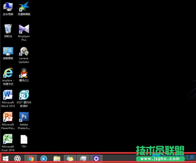 Win8系統任務管理器PID怎么顯示出來？