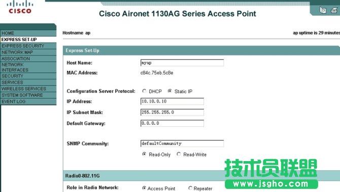 Cisco無線AP的基本配置有什么