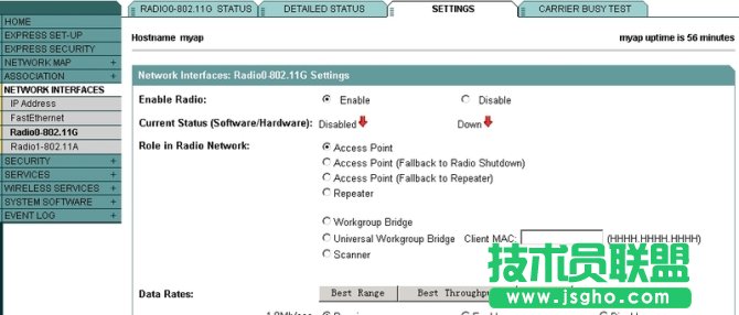 Cisco無線AP的基本配置有什么