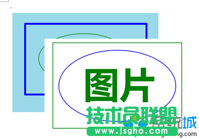 win10系統下word2010添加多個圖片會出現重疊的解決方法   三聯