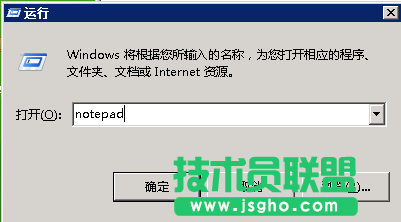 提示您需要權(quán)限來執(zhí)行此操作怎么辦