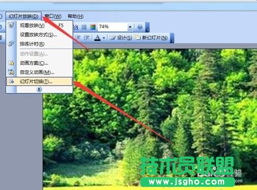 怎樣讓PPT圖片永不停止的循環(huán)播放？