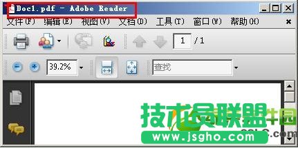 怎么把word轉(zhuǎn)成pdf格式？word轉(zhuǎn)pdf圖文教程4