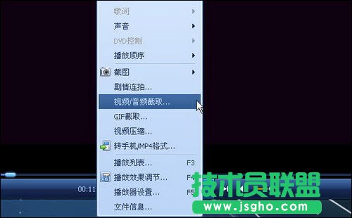光棍節(jié)不再寂寞！四款娛樂軟件伴你快樂過節(jié)