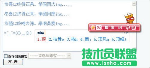 光棍節(jié)不再寂寞！四款娛樂軟件伴你快樂過節(jié)