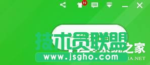 Win10如何清理獵豹瀏覽器緩存？