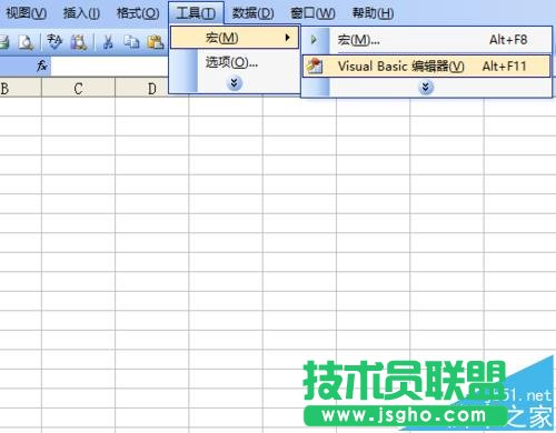 excel中怎么在窗體中繪制iPhone4模型?   三聯