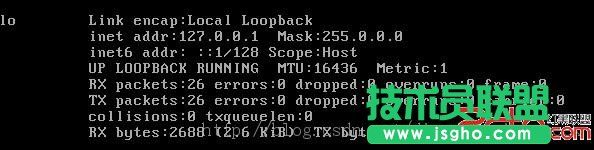 centos安裝后的網卡配置   三聯