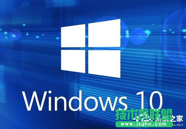 Win10安裝SW提示需要重啟怎么辦 三聯