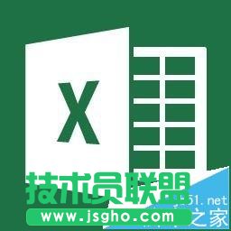 excel怎么將表格中的美元轉換為人民幣?