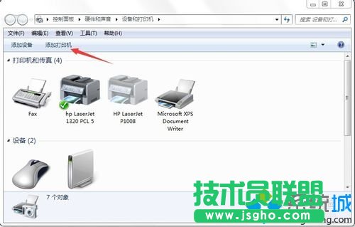 找到&ldquo;添加打印機&rdquo;