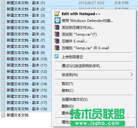 Win10右鍵菜單沒有&ldquo;打開/打印/編輯&rdquo;選項怎么辦 三聯