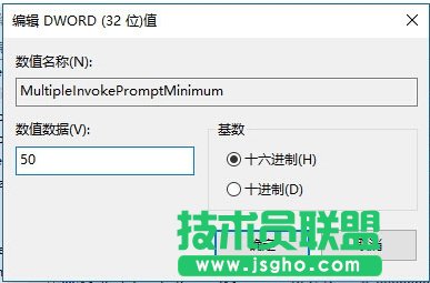 Win10右鍵菜單沒有&ldquo;打開/打印/編輯&rdquo;選項怎么辦？