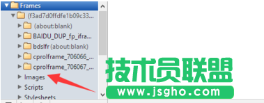 Win7系統網頁圖片不能另存為該怎么辦