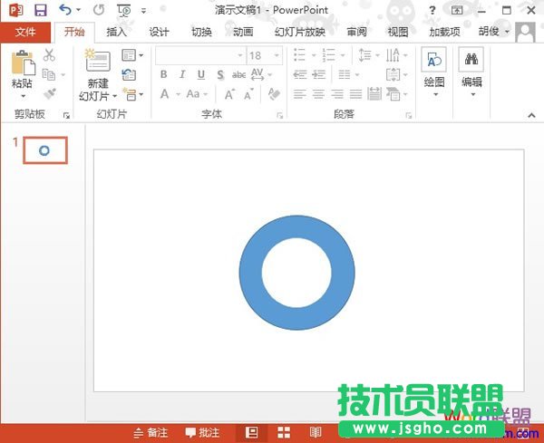 PowerPoint2013圓環制作教程