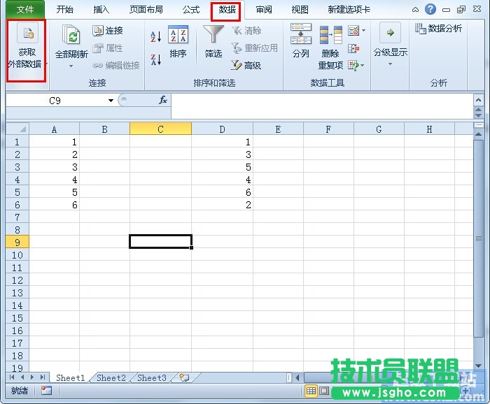 Excel2010記事本數據怎樣導入 三聯