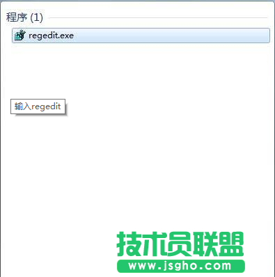 Win7使用IE打開網頁電腦突然死機如何解決 三聯
