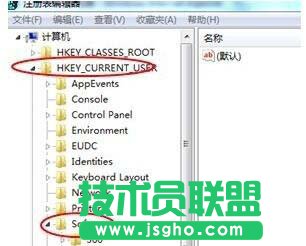 Win7使用IE打開網頁電腦突然死機如何解決