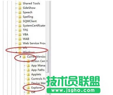 Win7使用IE打開網頁電腦突然死機如何解決