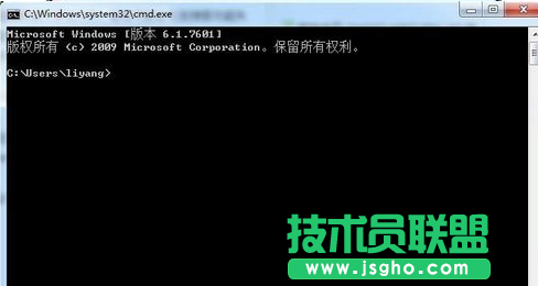 Win7系統搜索功能失效，不能正常使用怎么解決